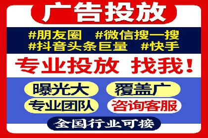 百度竞价包年服务：精准定位目标客户
